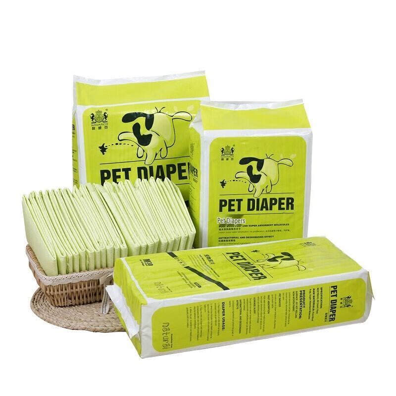 Navarch Dog & Cat Training Pads