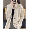Cardigan Autunno Inverno Giacca Manica Lunga Donna Larga Casual Maglione Lavorato a Maglia Cappotto Donna