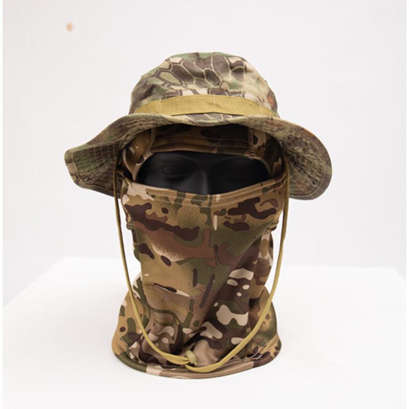 Detachable Outdoor Fishing Sun Hat with Face Mask