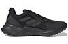 Adidas Terrex Soulstride 'Black Carbon' FY9215