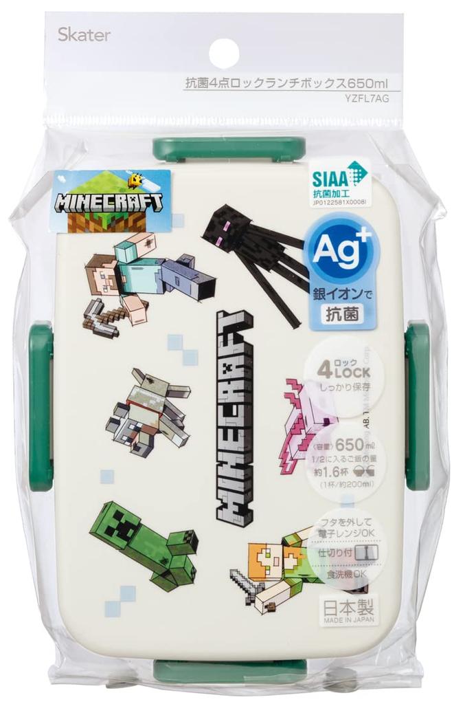 Skater Bento Box for Dishwasher Made In Minecraft Minecraft Women, 4-Point Lock, Antibacterial, 650ml, Safe, Leak-Resistant, Japan, Explorer, Moa,