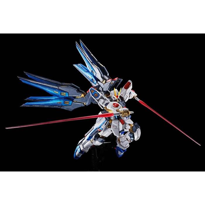 Bandai RG 1/144 Strike Freedom Gundam [Titanium Finish] Model Kit (Hobby Online Shop Limited) Blue