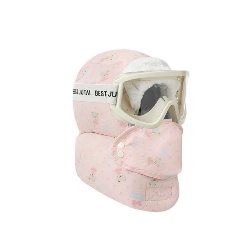 

Cute Bear Winter Lei Feng Hat with Goggles One Size
