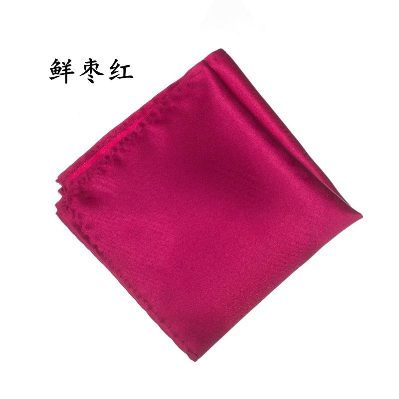 Silk Texture, Men'S Pocket Towel/Breast Towel/Handkerchief, Banquet Gentleman Suit Pocket Towel