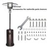 Replacement Hardware Bolt & Nut Set for Patio Heater - Propane Outdoor Space Heater Accessories