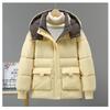 Women's Short Winter Cotton Coat, 2025 New Season, Korean Style, Versatile, Hooded, Stylish and Warm Cotton Jacket