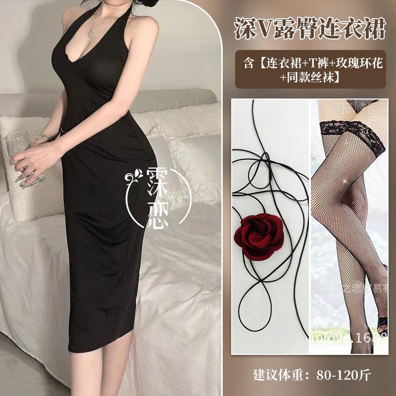 Sexy Underwear, Socialite Suspender Skirt, Chest Exposed, Sexy Pure Desire Dress, Seduction, Hip Exposed Dress.