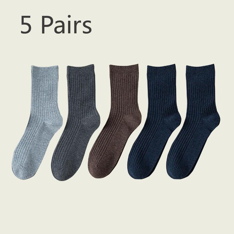 

5 пар мужских носков без косточек с вертикальными полосками, впитывающих холод и пот, однотонных, с защитой от запотевания 5 Pairs