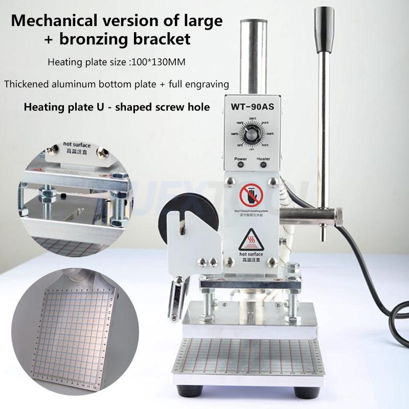 Máquina Manual de Estampado en Caliente Lámina Dorada Logotipo Repujado Máquina de Branding Cuero Plástico Madera PU PVC Logotipo Marca Herramienta de Prensado en Caliente
