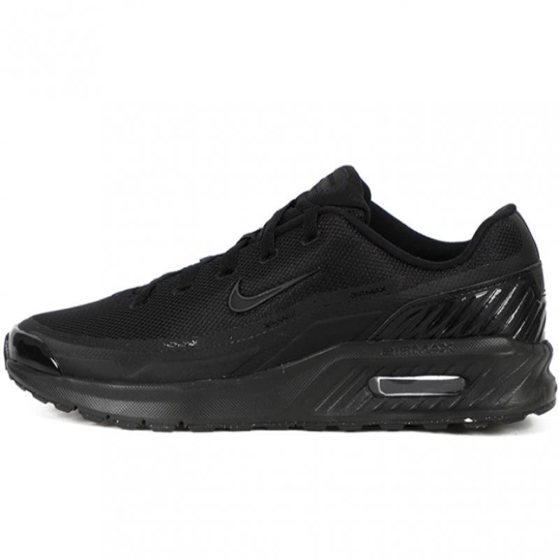 Nike Air Max Via