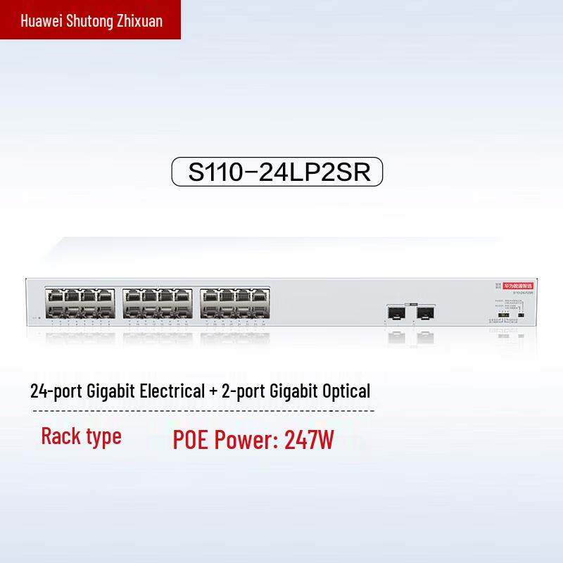 

Huawei S110-24LP2SR 24-Port Gigabit Unmanaged PoE+ Switch