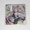 [USED] Interlude Art Book Cover Illustration Mini Shikishi Kanroji Mitsuri Demon Slayer: Kimetsu No Yaiba Comiket C105