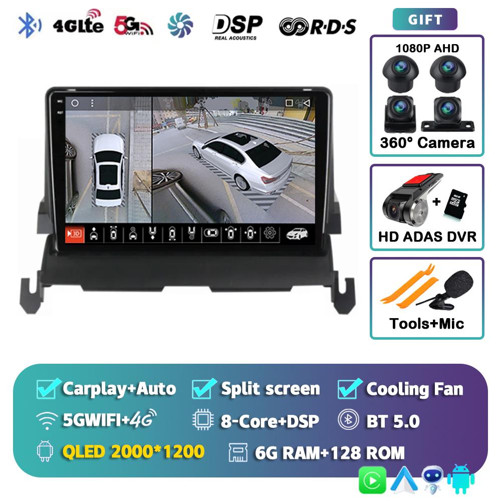 Android 14 Carplay Auto 4G+WIFI Car Radio For Dodge Journey 2009 2010 2011 2012 Multimedia Video Player 2din GPS Stereo Audio BT