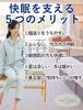 Gifts of Brilliance Gauze Luxury Fall Pajamas Women's Pajamas, (XL, Blue) [Gift Set] PJ_2103