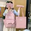 Nuovo Stile Semplice Semplice Leggero Grande Capacità Zaino in Quattro Pezzi Zaino Trendy di Alto Valore