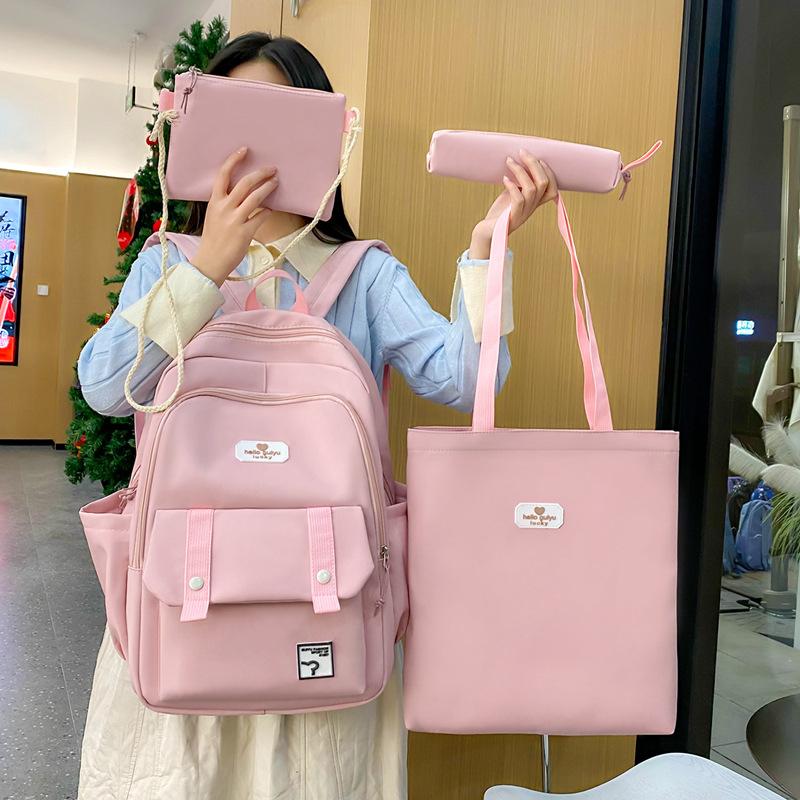 Nuovo Stile Semplice Semplice Leggero Grande Capacità Zaino in Quattro Pezzi Zaino Trendy di Alto Valore