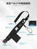 [OVZEXAO] Body Belt Safety Harness, New Standard, with Retractable Reel, Fall Protection Equipment, Body Belt Type Safety Harness, Retractable, New St