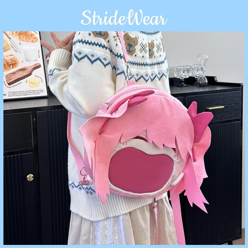 Madoka Puella Magi Magica Cosplay Bags Backpack Splicing Design Storage School