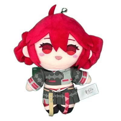 Juuon Teto Plüschmaskottchen Bd. 2 Ungefähr 12 cm (Neues Kostüm-Version)