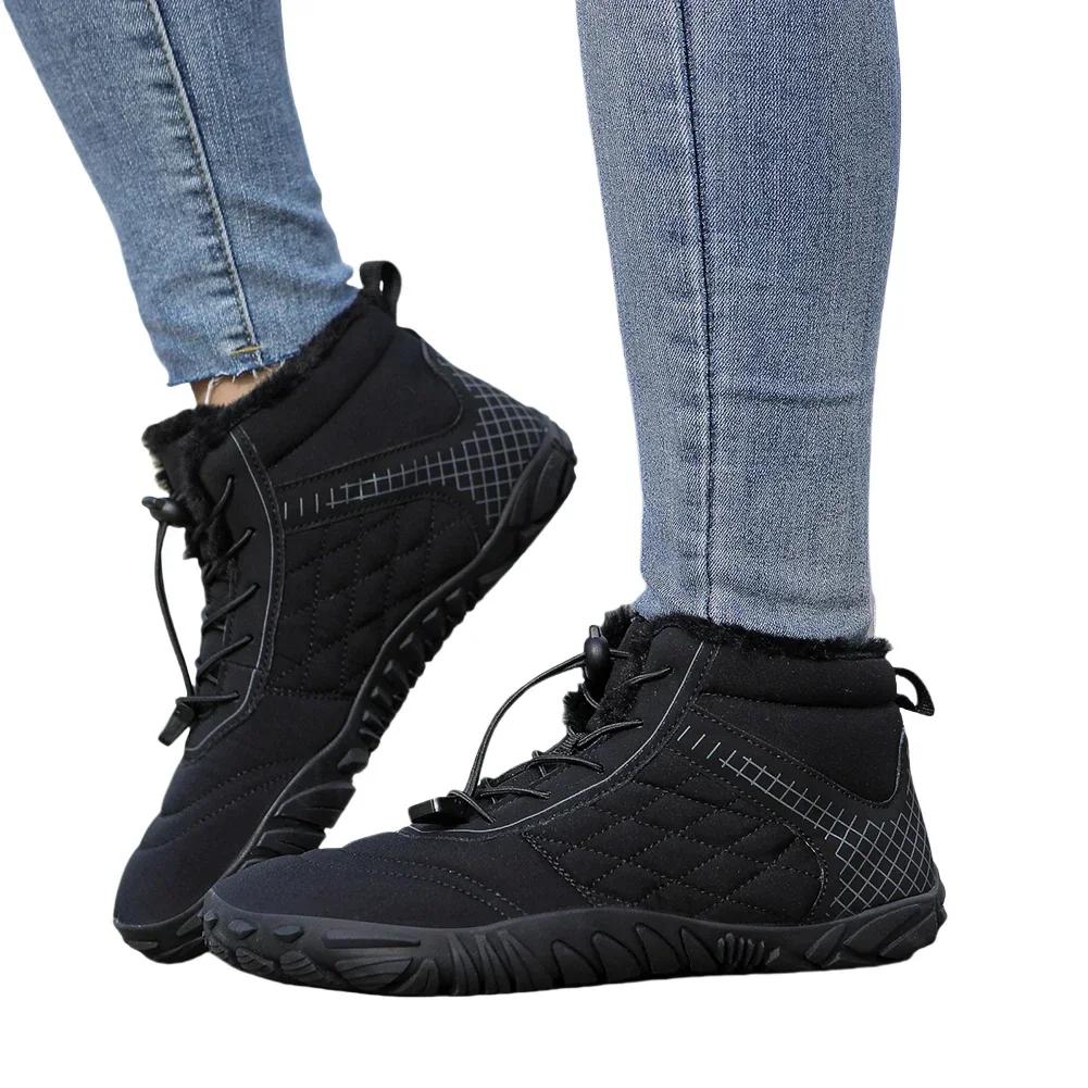 Fashion Barefoot Snow Boots Outdoor Trekking Shoes Anti Slip Casual Winter Booties Thermal Trail Running Shoes Plush for Hiking Climbing