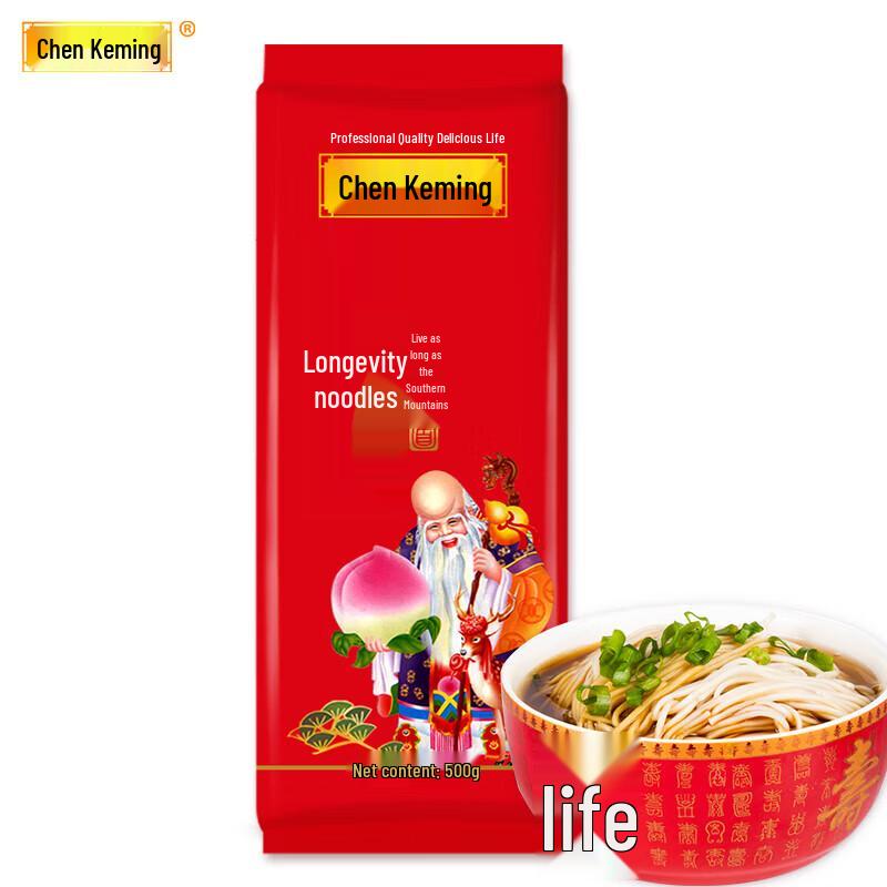 Chen Keming Longevity Noodles