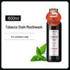 Propolinse Propolis Mundwasser