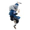 BANPRESTO Naruto Shippuden Hirama Senju (ver. A) Vibration Stars Figure