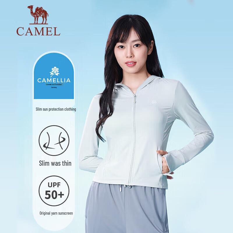 CAMEL Women s Ice-Cool Sun Protection Yoga Jacket M