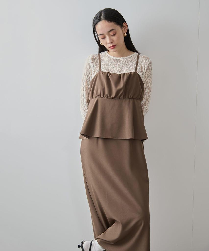 Bis Tuck Gathered Peplum Camisole Dark Brown Women's Dress, BVE35010, (Size 20)