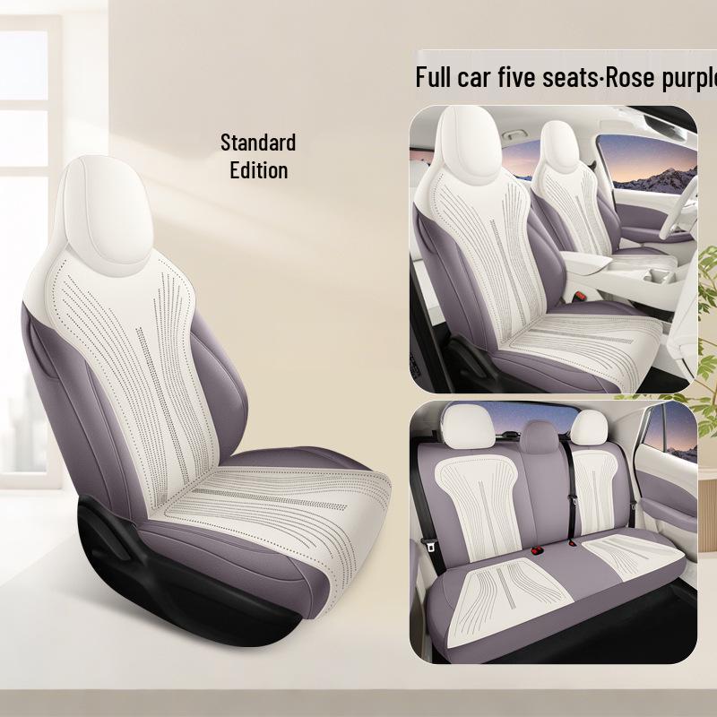 MG4 Perforated Suede Car Seat Cover - Breathable, All-Season Cushion for 26 Models