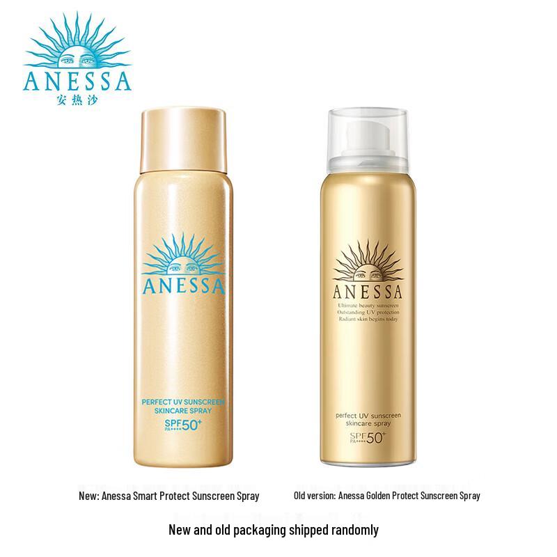 Anessa Perfect UV Sunscreen Spray SPF50+ PA++++