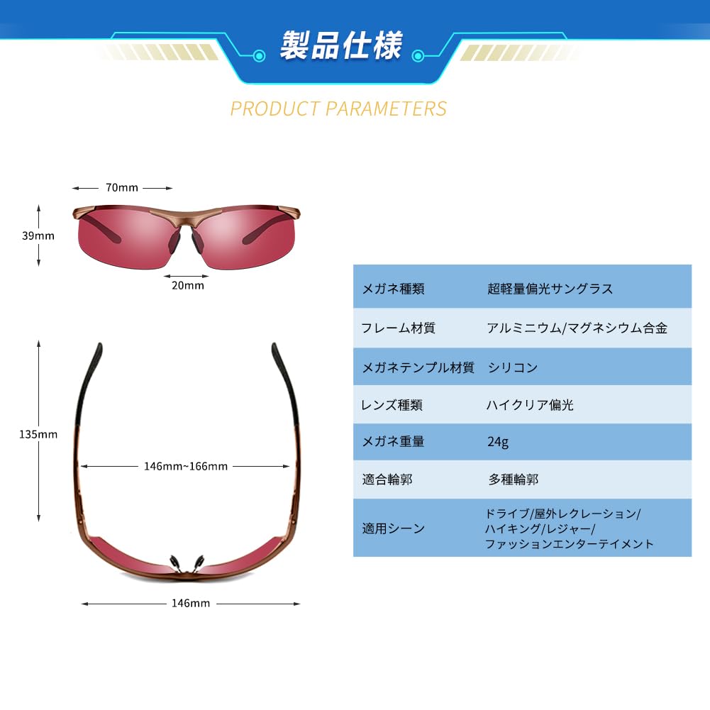 Sports UV400 Ultra for and Golf Laza-Vally Sunglasses, Polarized, Protection, AL-MG Alloy, Lightweight, Driving, Cycling, Fishing, Baseball, Skiing,