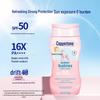 Coppertone Crema Solare SPF 50 Leggera e Rinfrescante