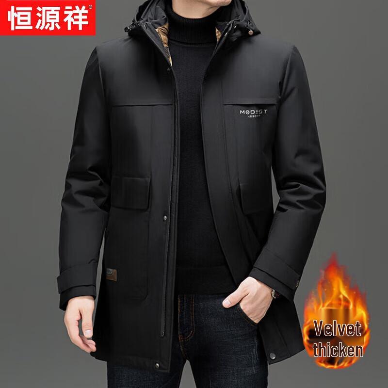 Hengyuanxiang Men's Mid-Length Hooded Warm Winter Padded Jacket