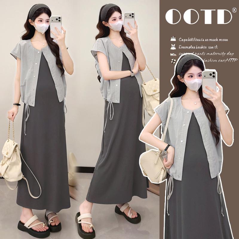 Trendy Summer Maternity Loose-Fit Sling Dress & Cardigan Set L