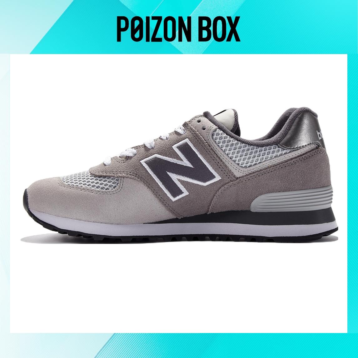 

кроссовки New Balance 574 Grey Black ML574VR2