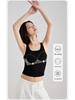 Ovieice Women's Plus Size Ice Silk Backless Tank Top with Built-in Bra Pads