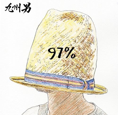 

CD KYUSHU MAN - 97%( shokaiban ) WPCL10978 Japan ObiJapanese Pop/Rock Used