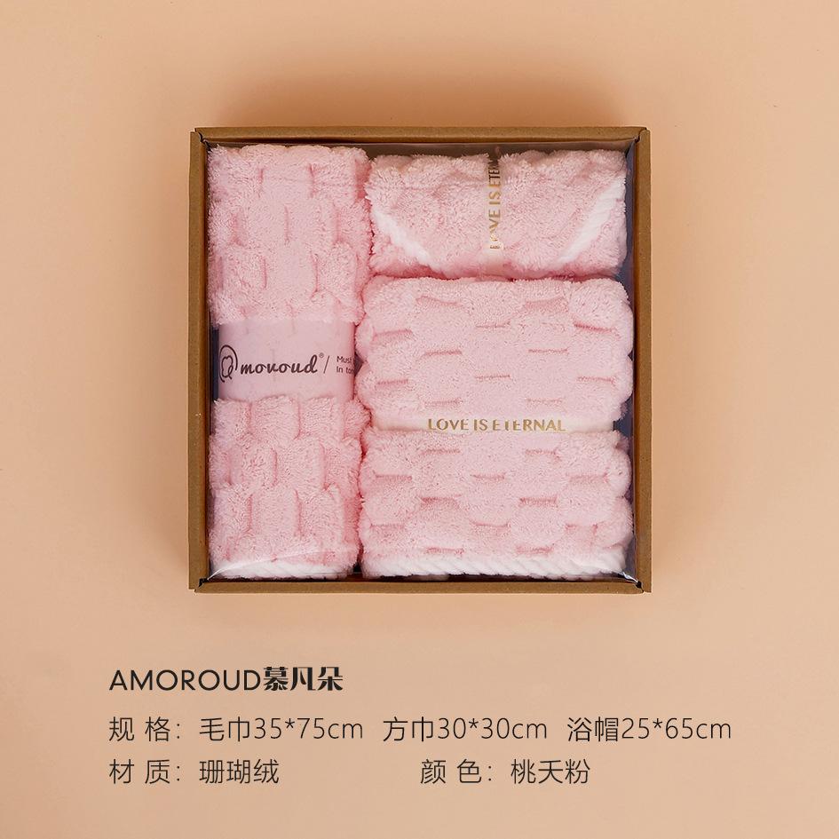 

Набор полотенец из кораллового флиса Muyu Yunduoge, набор из трех предметов, открыт Towel + Square Towel + Shower Cap