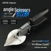 Kyoto Precision Angle Wire Duct Scissors - 45°/90° Flanging Pliers, Snap Strip Cutter for Woodworking & Electricians