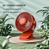 Compact Silent Night Light & Dual-Use Electric Fan - Portable Wall/Desktop Folding Design