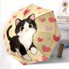 1pc Love Cat Design Durable Cartoon Folding Umbrella, Portable 3-Fold Compact Umbrella for Men and Women, Suitable for Travel or Daily Use.C063