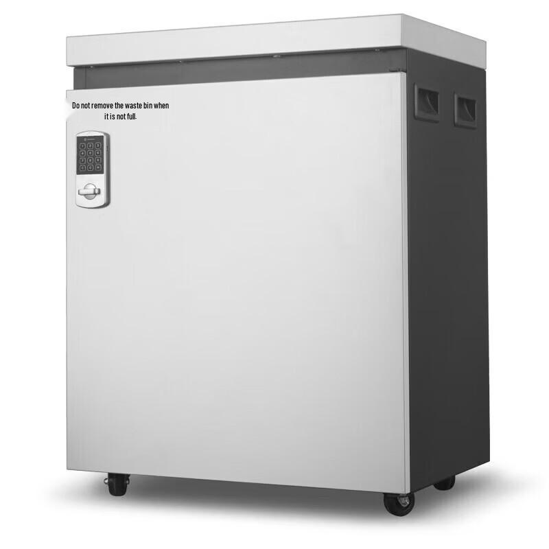 Komei P-5150 Commercial High-Security Paper Shredder CN plug (adapter included)
