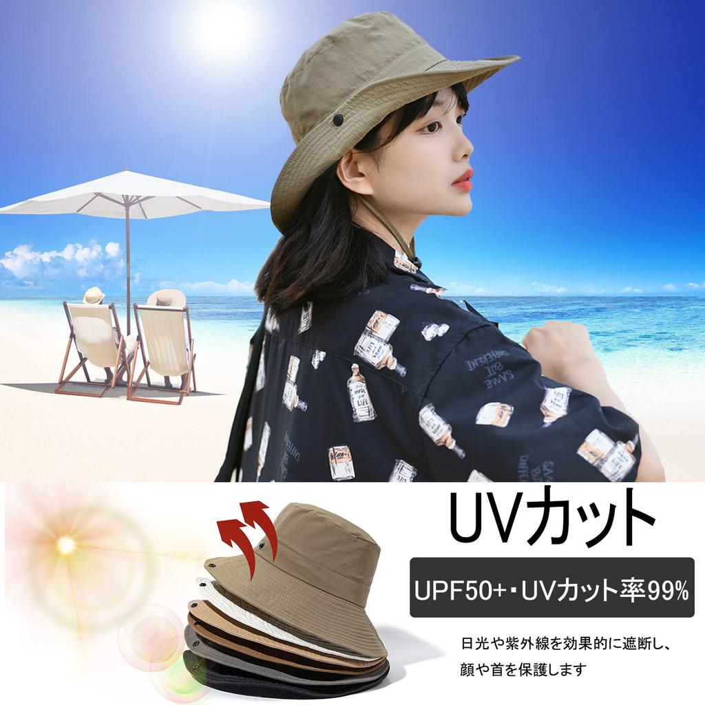 Croogo Safari Hat with Breathable and UV Perfect as a it features a wide sun lightweight windproof and a chin design for and mountain Men's Mesh,
