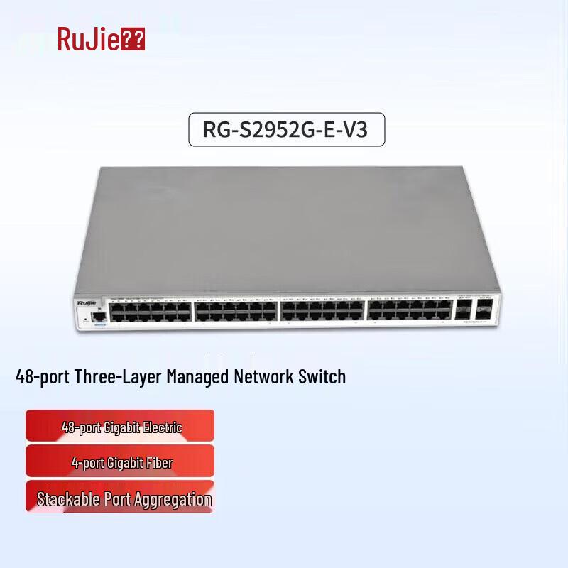 

Ruijie RG-S2952G-E V3 48-Port Gigabit Layer 3 Managed Switch