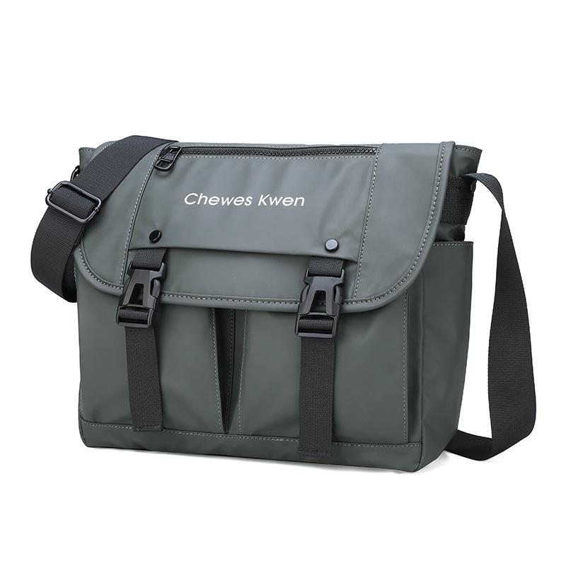 Jmg Bags Men's Black Shoulder Bag Retro Postman Bag Business Casual Crossbody Bag Large Capacity Canvas Bag Backpack