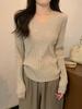 Women's French V-Neck Slimming Ribbed Knitwear Top - Autumn/Winter