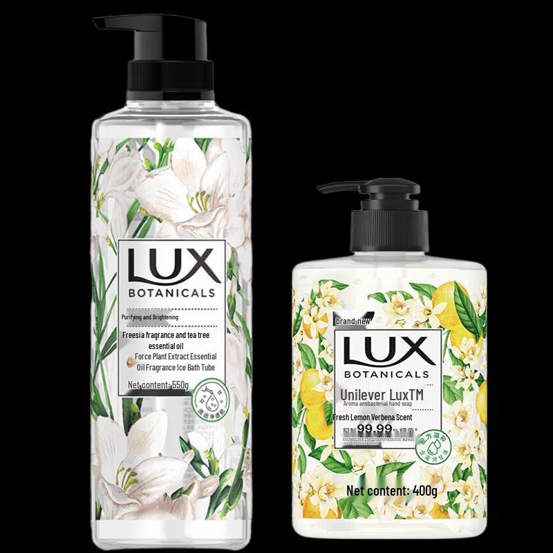 Lux Tea Tree Essential Oil Freesia Body Wash & Lemon Hand Wash Set