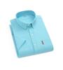 Men's Slim Fit Short Sleeve Oxford Shirt with Pocket