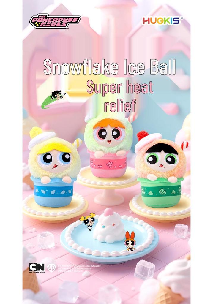 Powerpuff Girls Plush Doll - 19cm Cute and Fluffy Children's Gift